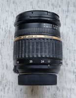 Tamron SP 17-50mm f/2.8 Di II LD Asph. [IF] за Nikon F - много остра бройка като за този модел!