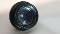 Обектив POLOREX 210/ 4,5 PZO 5804 MADE IN POLAND