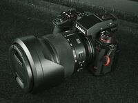Lumix S1II кит с 24-105 4.0 macro