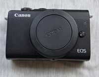 Canon EOS M200 - още една много добра джобна опция за стрийт фотография и не само!