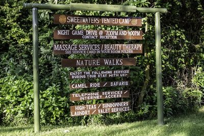 Sweetwaters Serena Camp