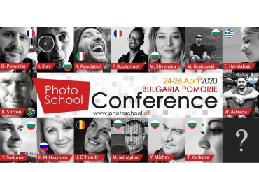 PhotoSchool Conference 2020