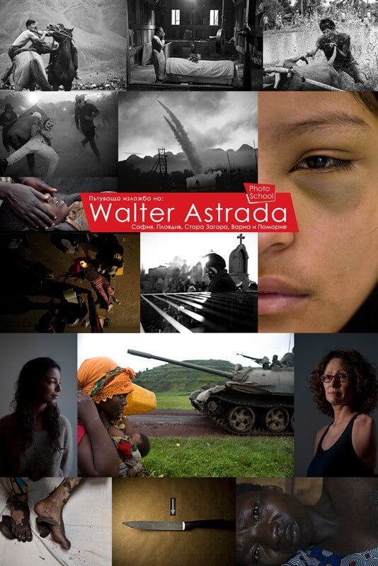 Пътуваща изложба на Walter Astrada в Пловдив