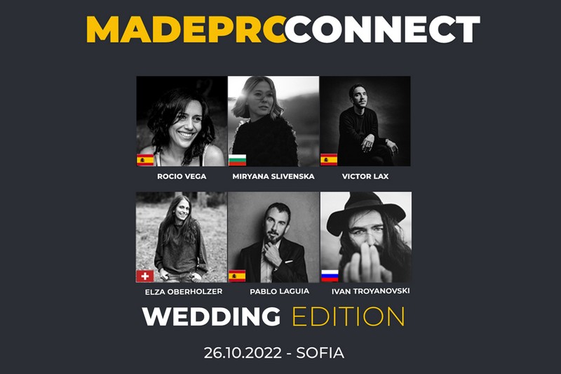 MadePro Connect - Wedding Edition