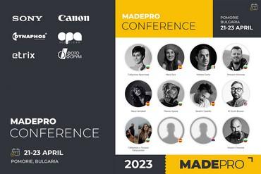 Регистрирай се за конференция MadePro по-изгодно