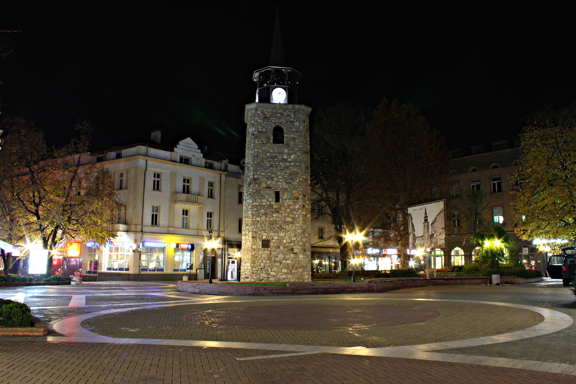 Старата часовникова кула на Хасково от  - DPavel