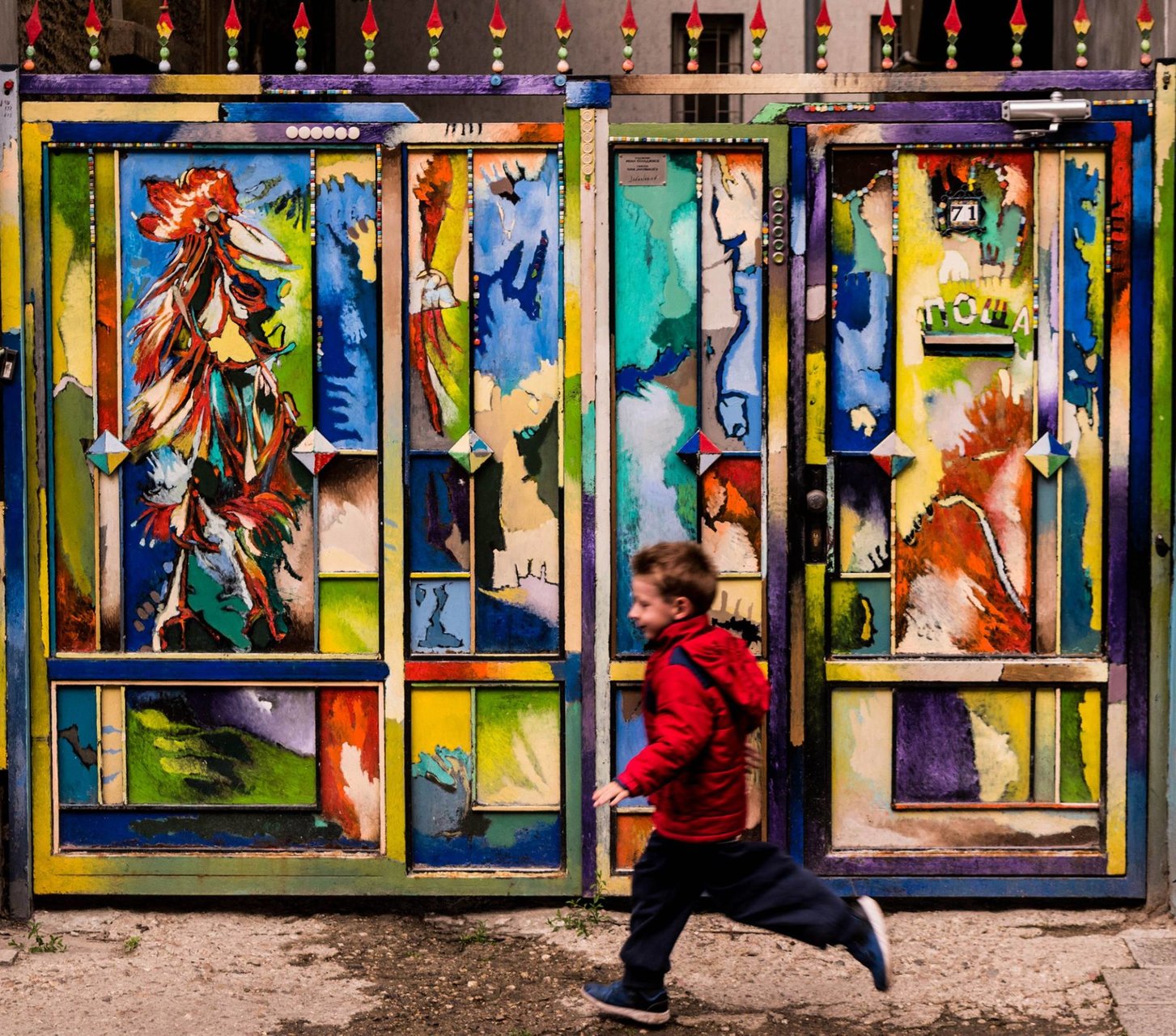 Цветните порти на града от Ivan Ar - tomekki
