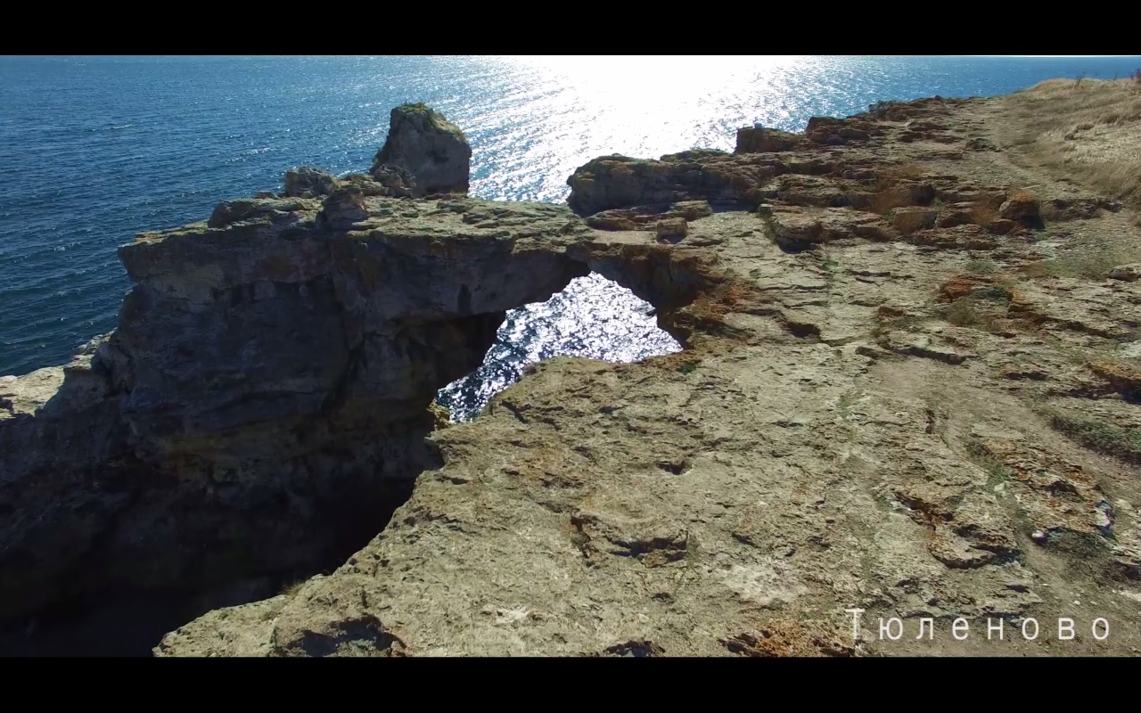 Снимка от въздуха с дрон dji phantom 4 - Тюленово ( част от видеоклип ) от Стоян Стоян - dronesbg