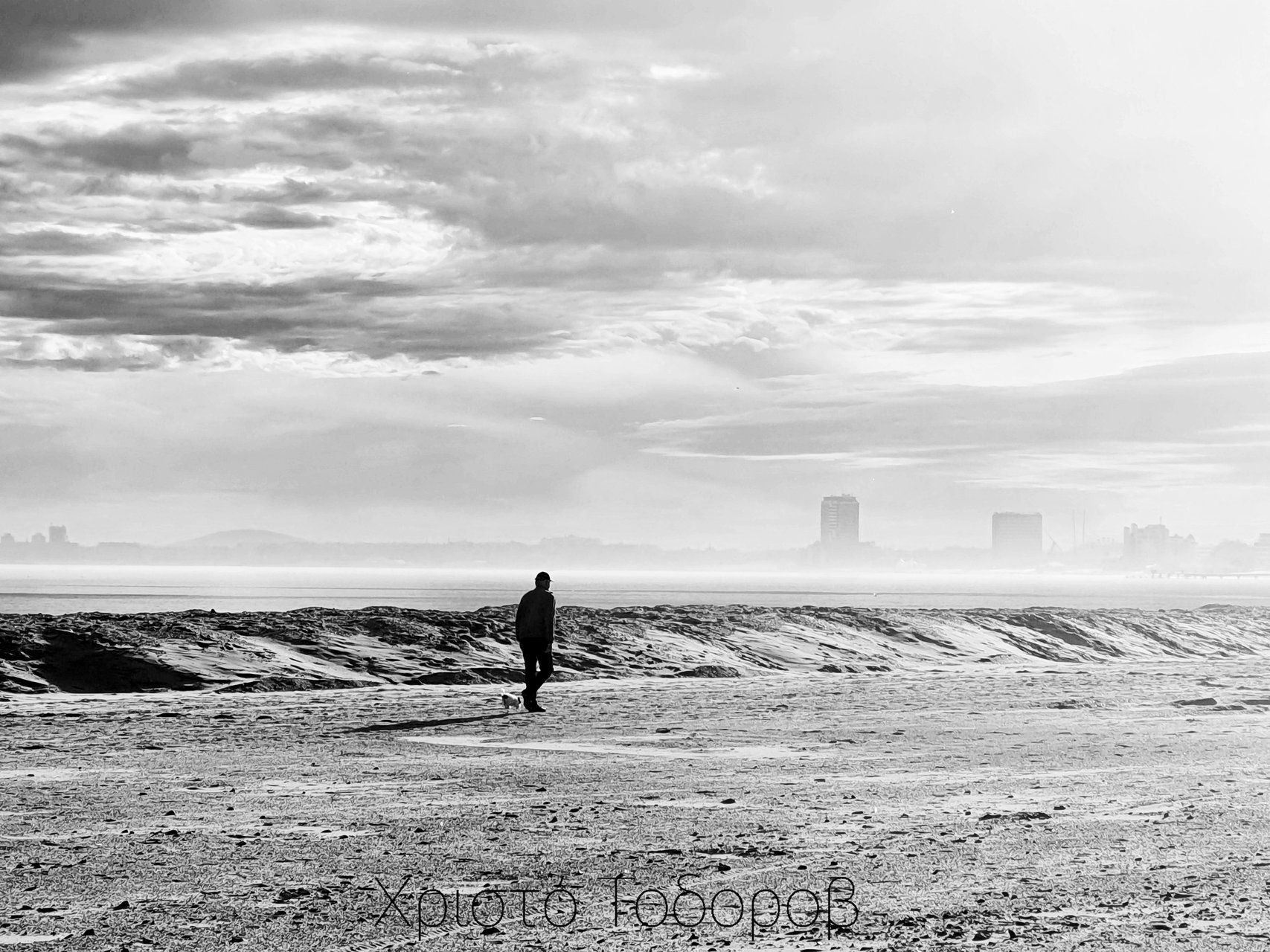 Към мъглата | Author Hristo Todorov - hristo_i | PHOTO FORUM
