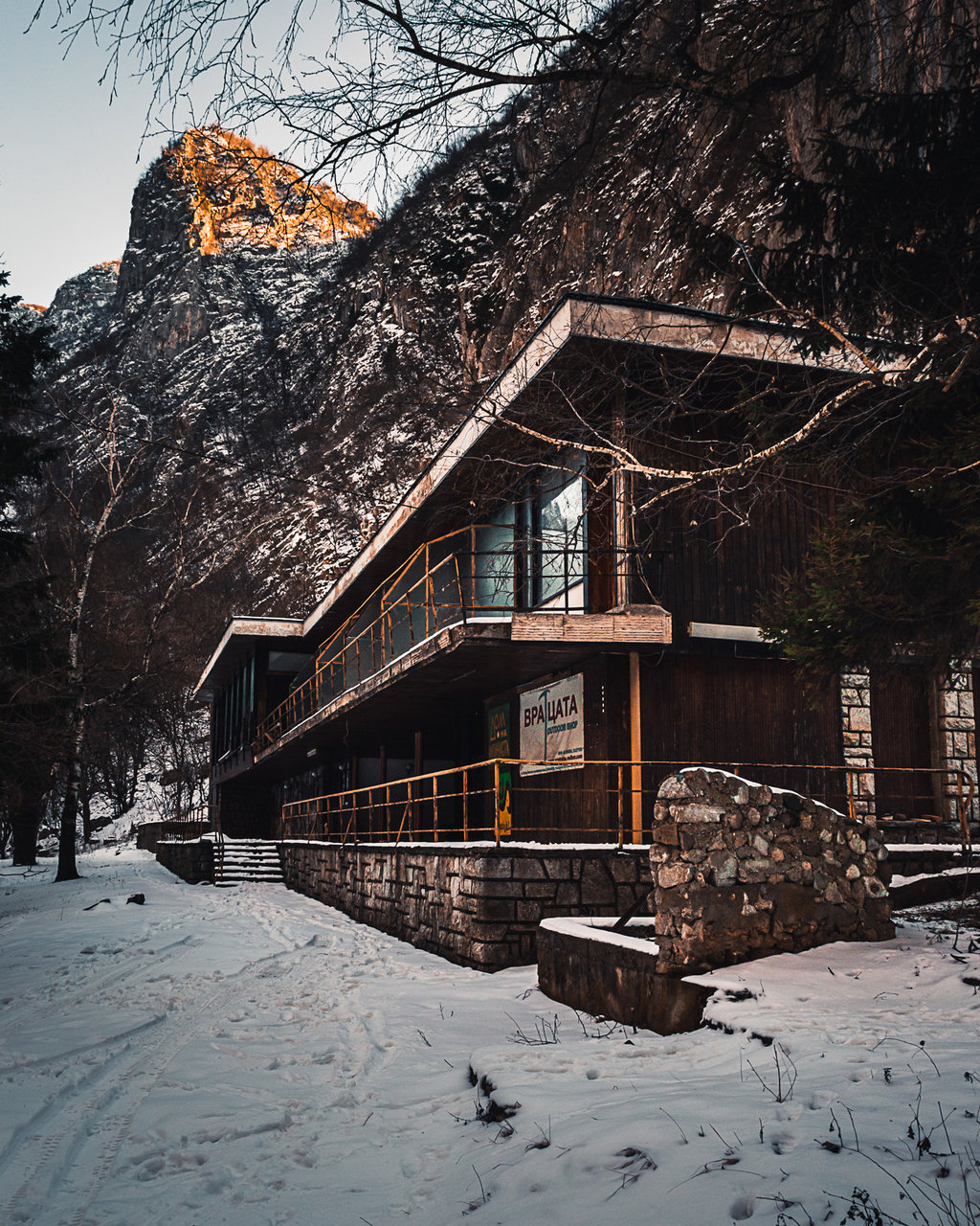 Хижа Алпийски дом край прохода Вратцата от Teodora Todorova - Tedi28