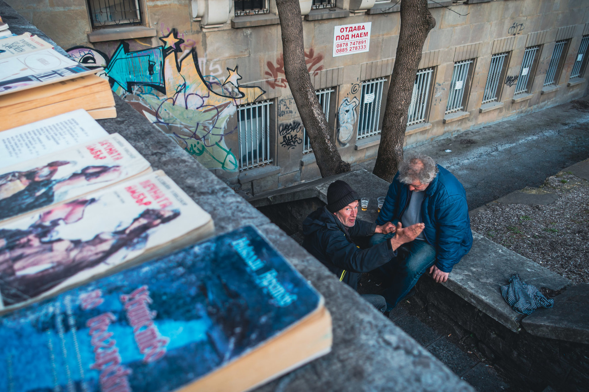  от Bozhidar Genkov - CaptureTheMoment