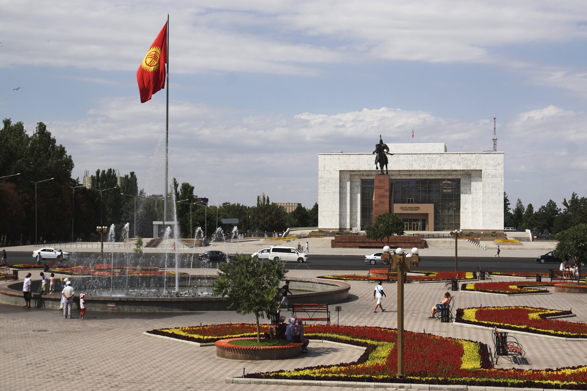 град Бишкек от  - iasen_vd