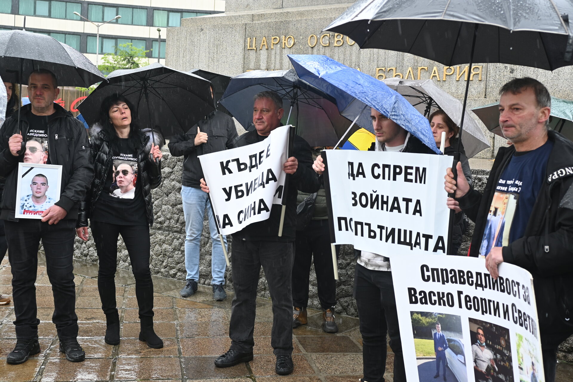 Справедливост за почернените | Author Borislav Pasturkov - drugarun | PHOTO FORUM