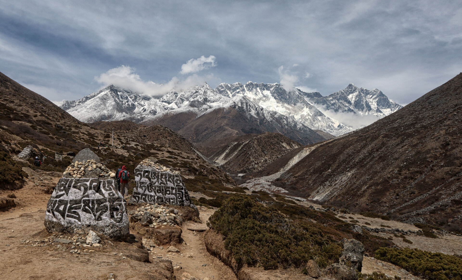Изглед от Непал-камъни "мани" със свещени мантри | Author Miroslav Zhekov - mitpis | PHOTO FORUM