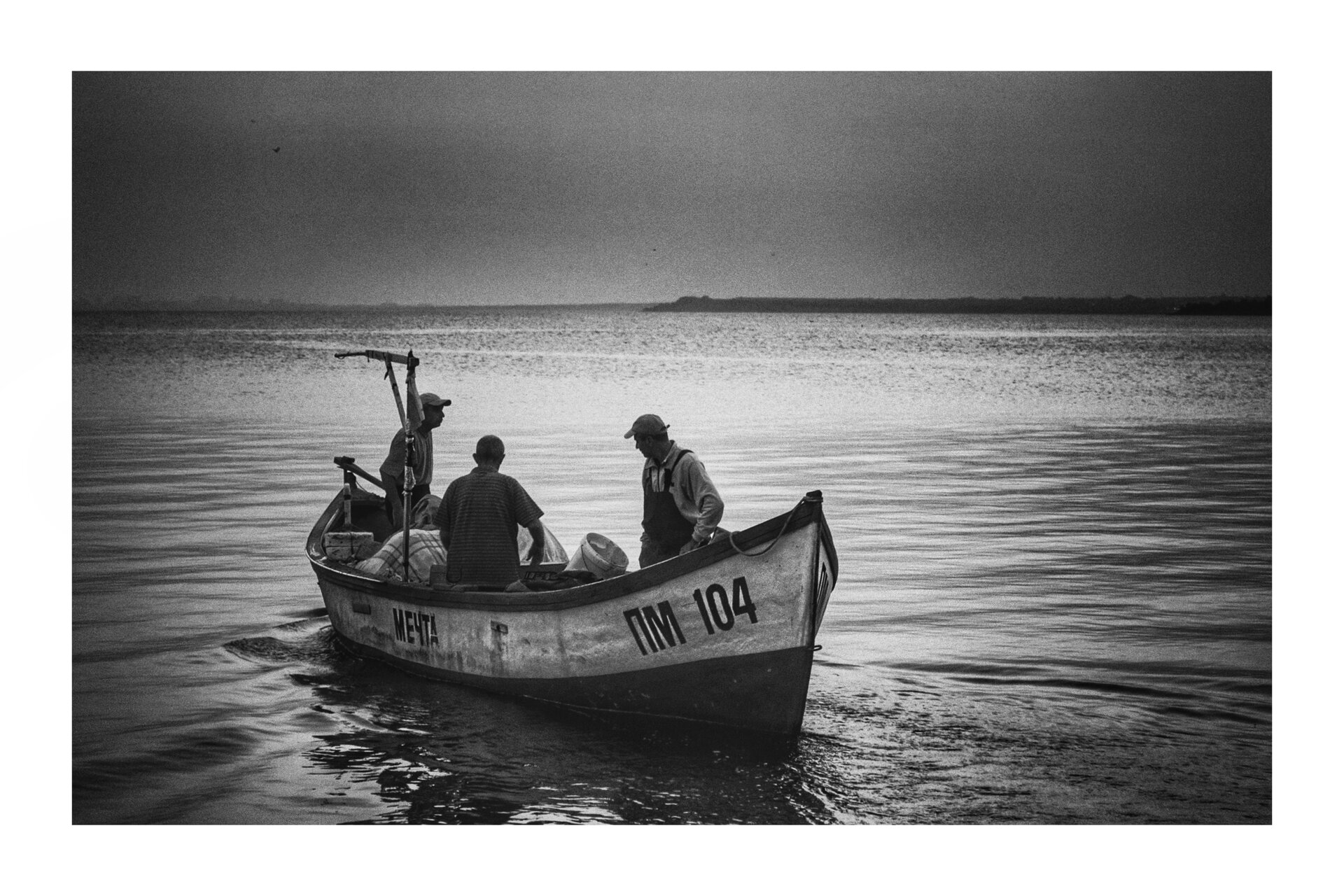 Рибарско всекидневие | Author Anton Ribov - Тони_71 | PHOTO FORUM