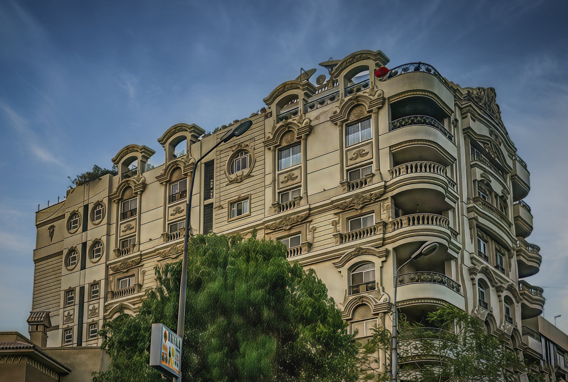 Небарселона от Владимир Димитров - nyamago