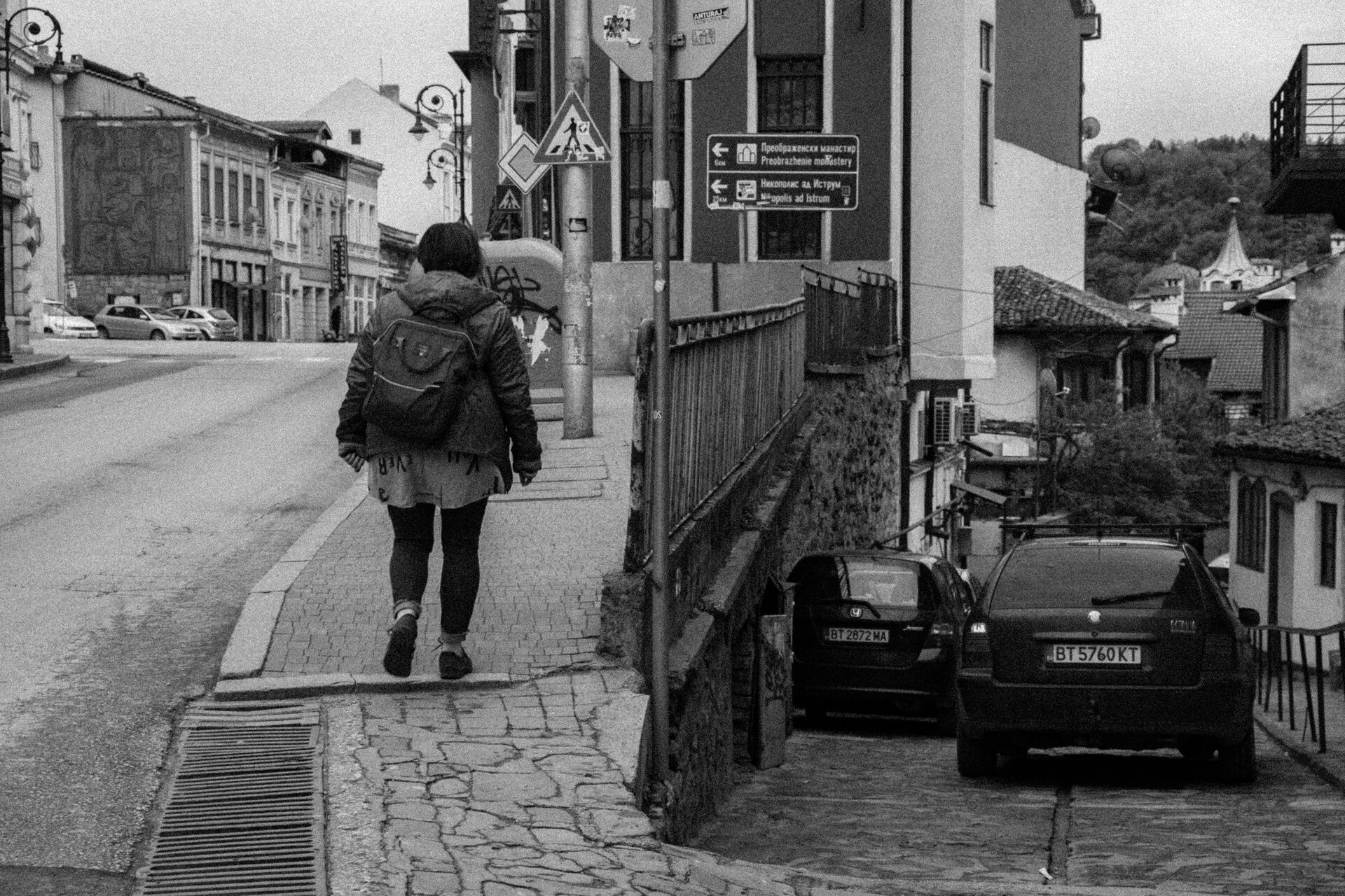  от Adrian Radev - Adrian_radev999