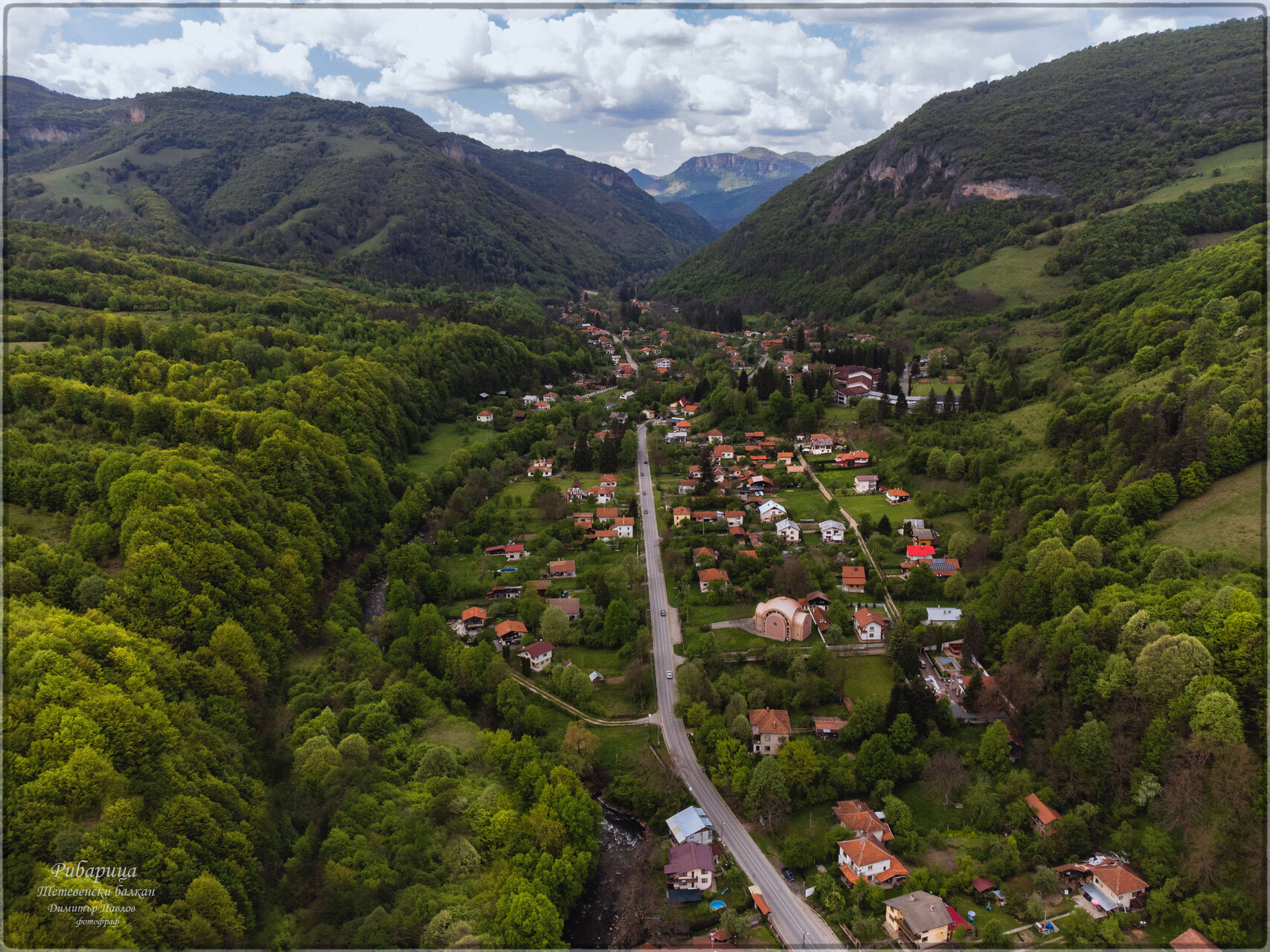 Тетевенски балкан. от Dimityr Pavlov - doctoraaa