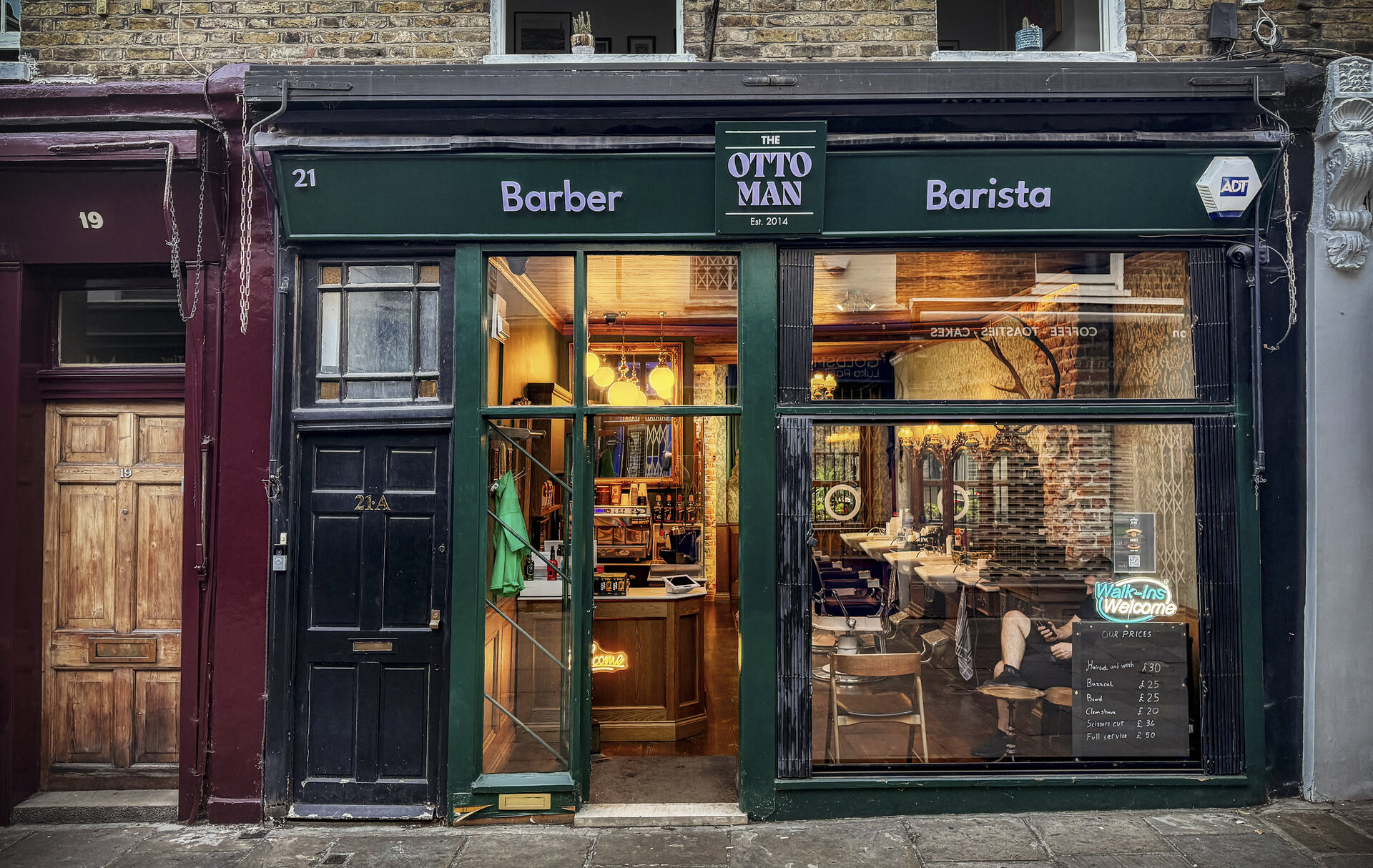 Барбариста от Владимир Димитров - nyamago