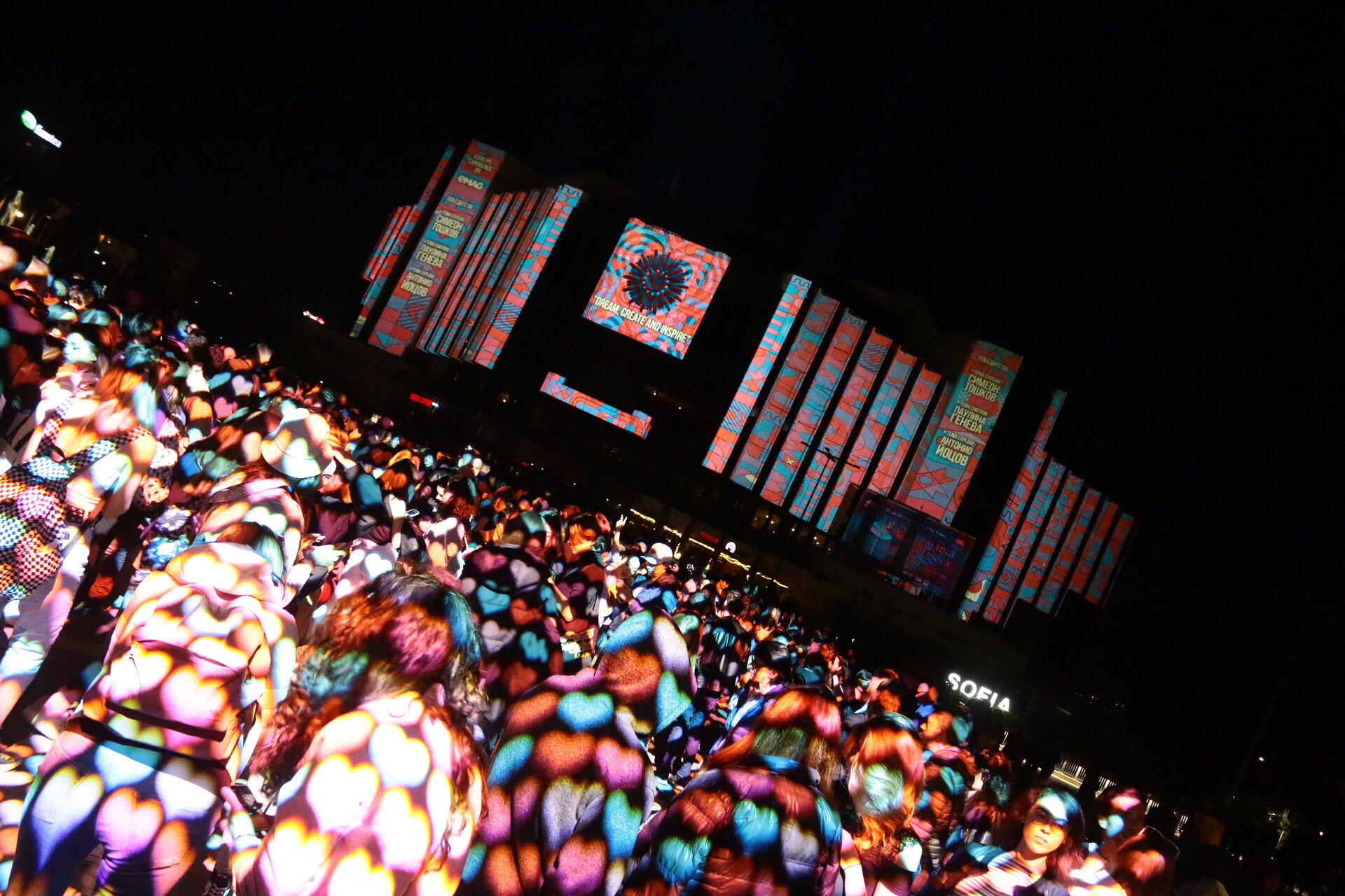 Фестивал на светлините – LUNAR от Niya Yakimova - Niya.Yak