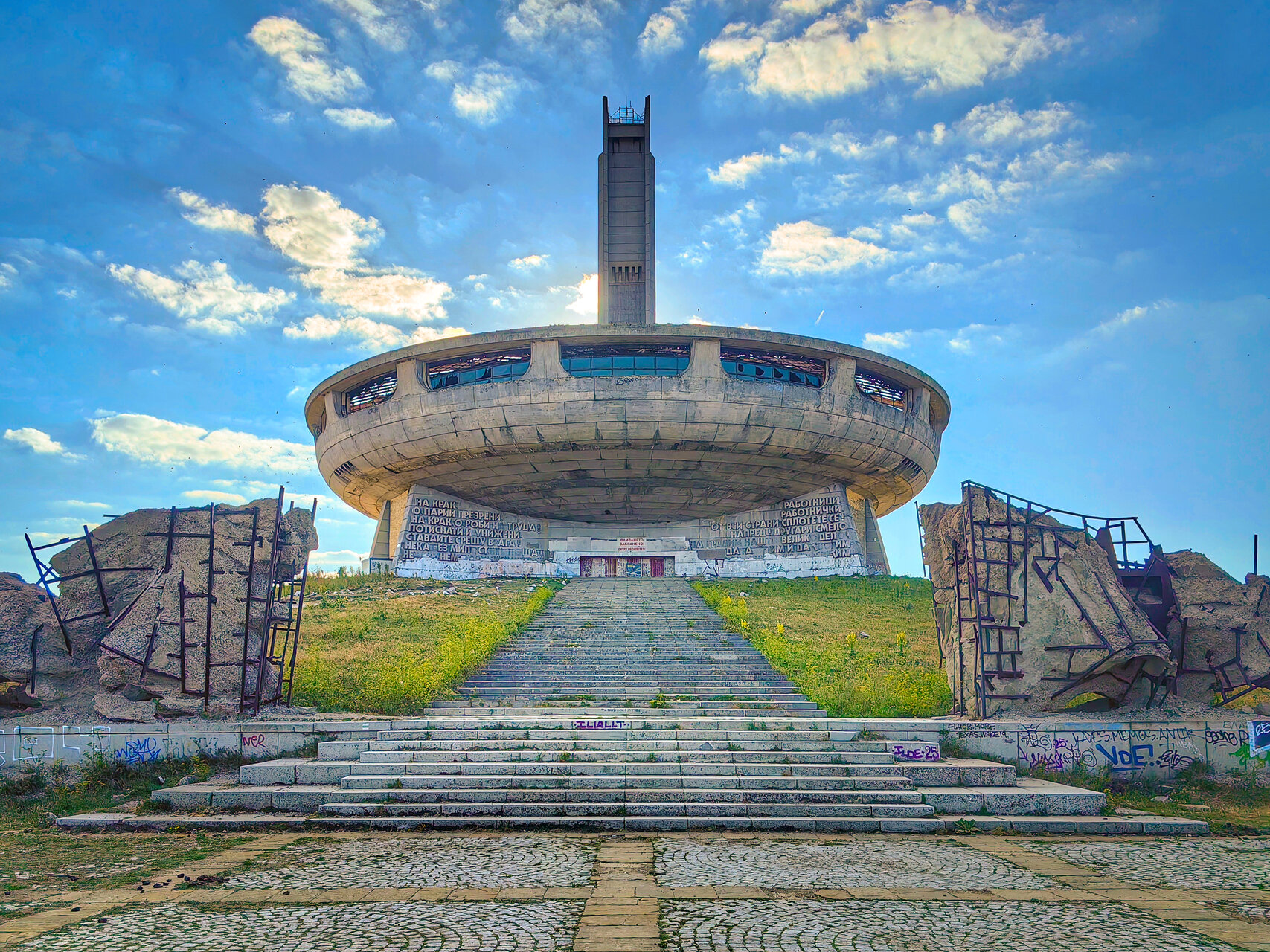 Бузлуджа от Georgi Georgiev - exoexo