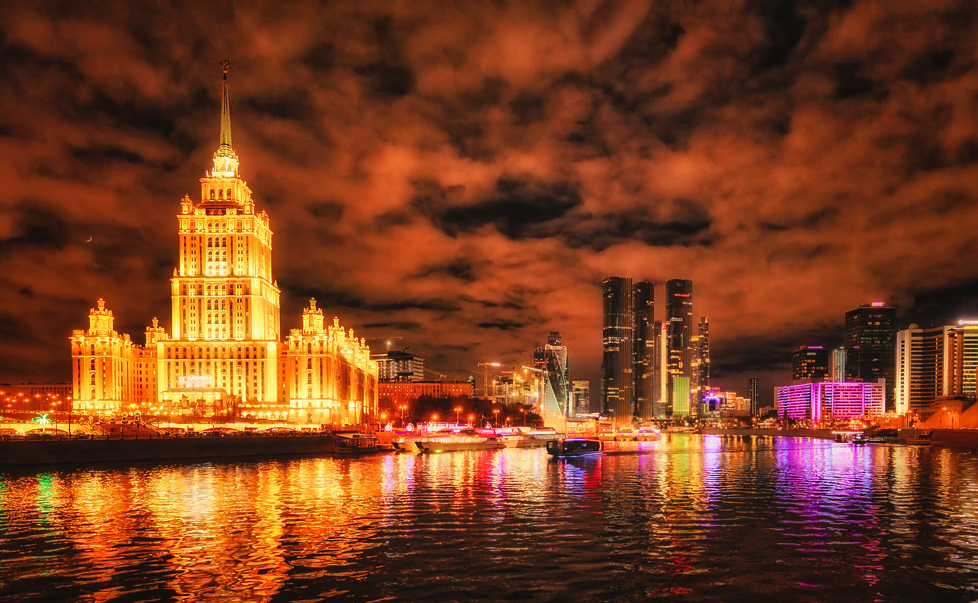 Светлините на Москва от Vasil Nanev - vnanev