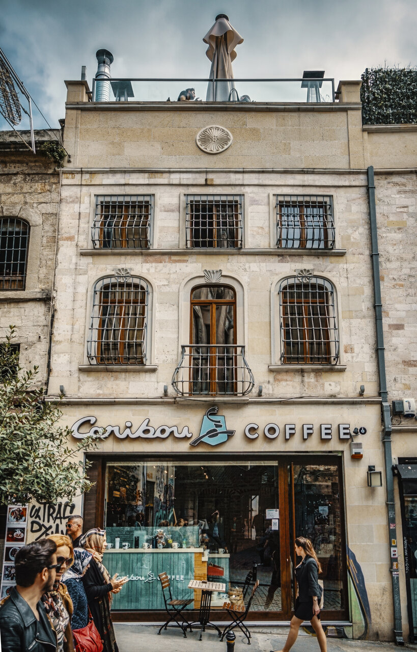 Кафене от Владимир Димитров - nyamago