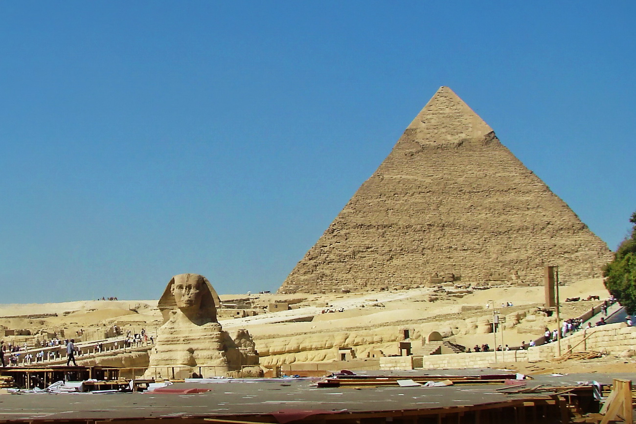 Гиза от Rayna Ivanova - r_iva