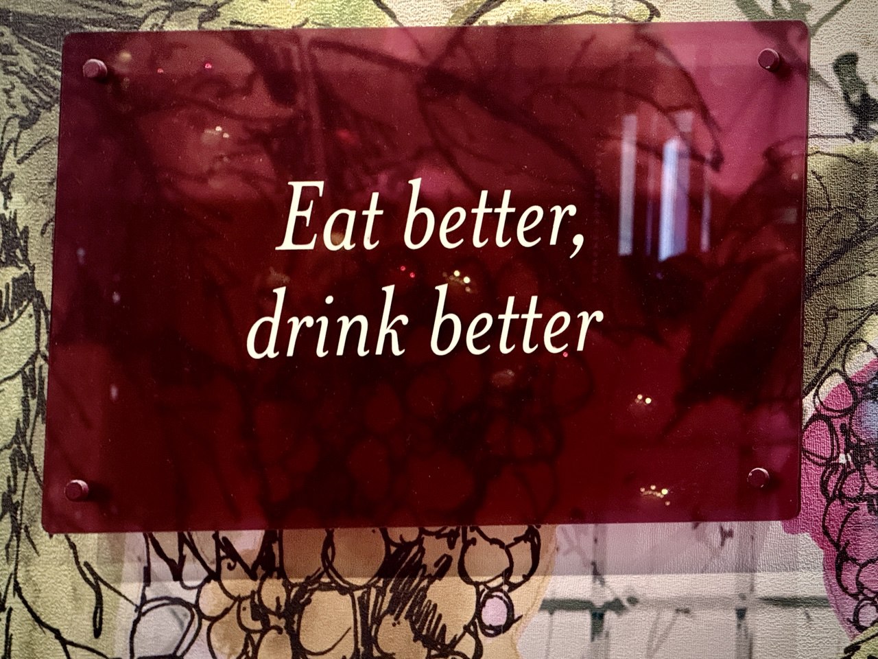 Мъдрост от Владимир Димитров - nyamago