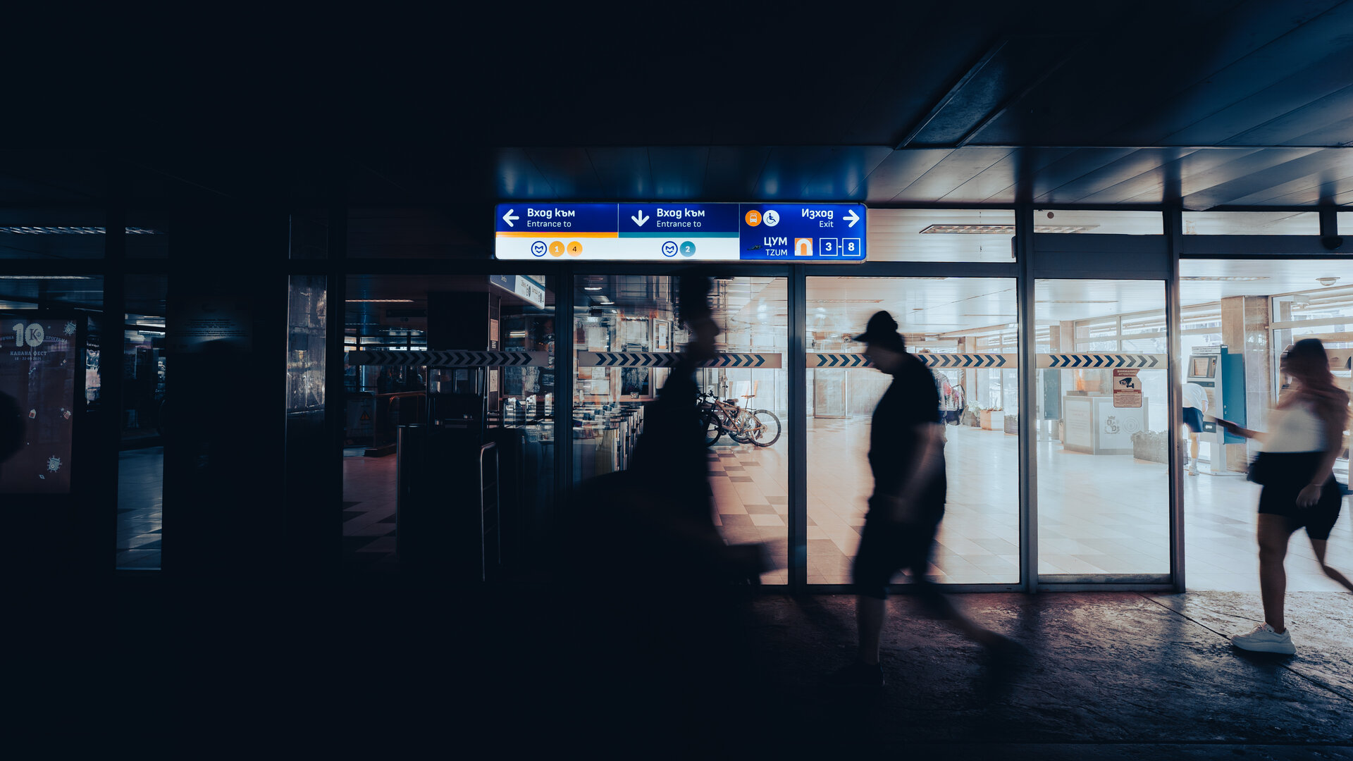 Вход от Nikolay Zhivkov - Nik.zhi