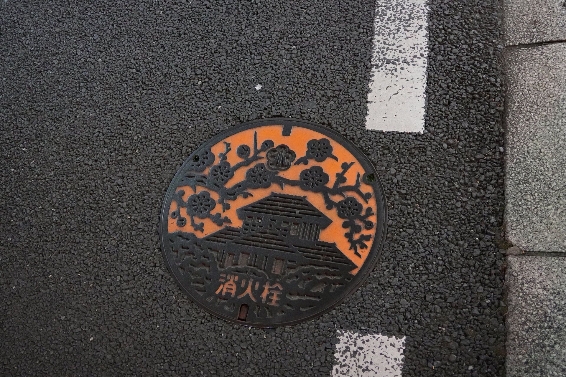 Красотата прави града по-жив от Marina Nizamska - marinizam