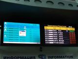 Destination: Microsoft Land (tm) ; Коментари:32