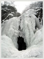 Боянския водопад ; comments:22