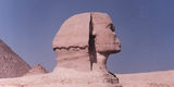 The Sphinx ; Коментари:3
