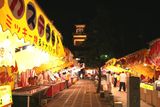 Каназава Фестивал 3 ; comments:5