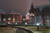 Нощна Москва #1 ; comments:6