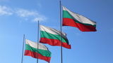 Не сте сами!-Bulgarian flag ; comments:13