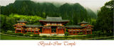 Byodo-Inn Temple ; comments:31