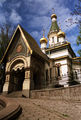 Руската църква ; comments:22