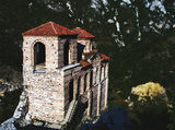 Асенова крепост - църквата Св. Богородица Петричка ; comments:5