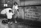 Am I to waste all my lifetime with you ?No future! - those are the words on the wall of a highschool playground in Plovdiv,Bulgaria.Maybe written by the  hand of a teacher? ; comments:40