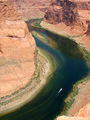 Horseshoe Bend,Arizona ; Коментари:21