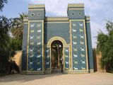Ishtar Gate - Вавилон ; comments:8