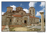 Църквата Св. Пантелеймон - Охрид ; comments:12