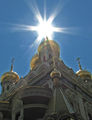 Russian Church - Shipka Village ; comments:2