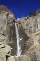 кадемлийски водопад ; Коментари:2
