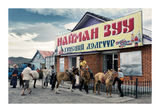 Mongolian Urban Stories - 7 ; comments:25