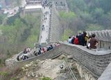 Великата китайска стена - поглед в мъглата 3 ; comments:12