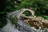 Мостът пред Ягодинската пещера. ; comments:8