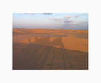 Сянка в пустинята ; Коментари:55
